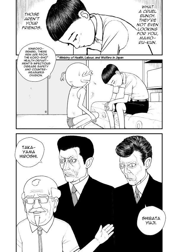 Paperakyu Chapter 9 #2