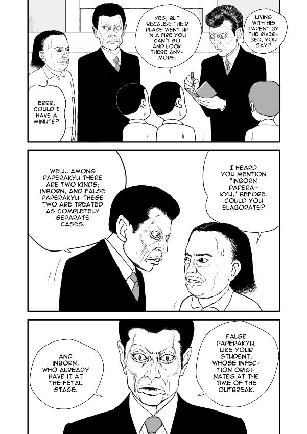 Paperakyu Chapter 9 #17