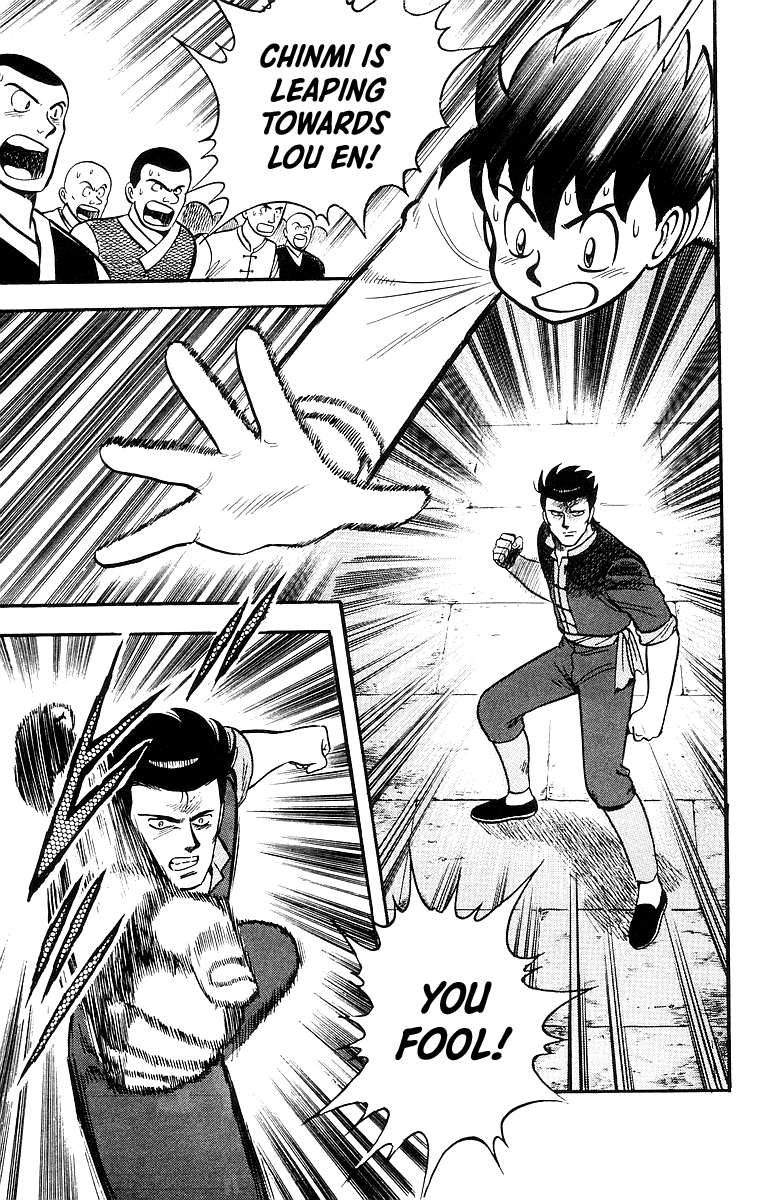 Tekken Chinmi Chapter 47 #24