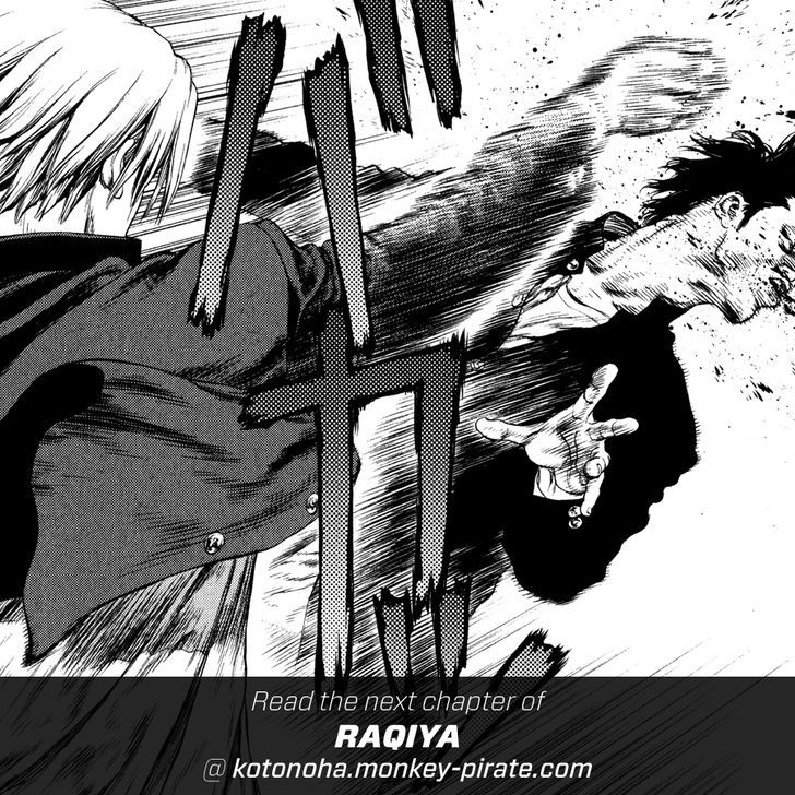 Rakia Chapter 6 #16