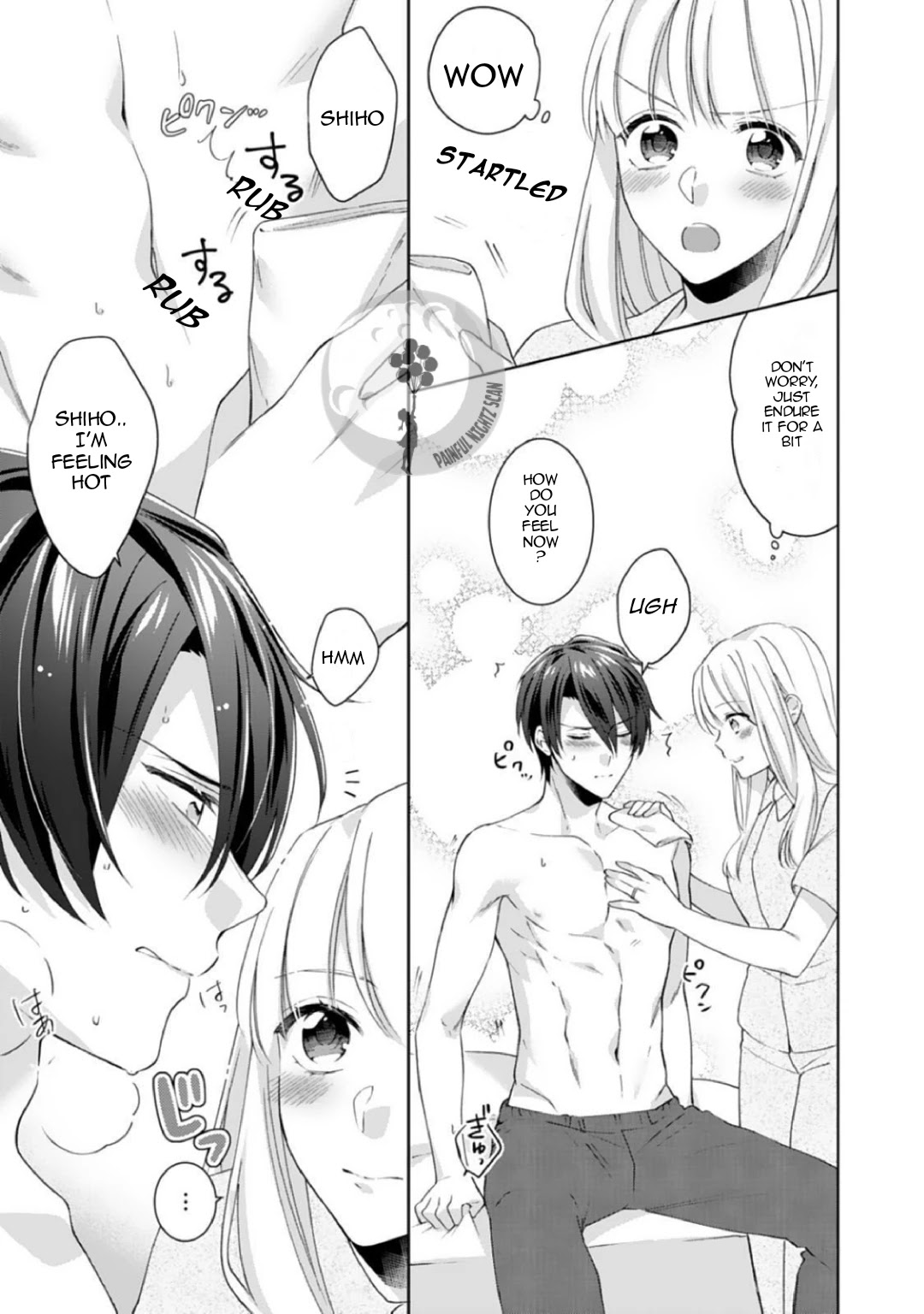 Kekkon Made Ecchi Wa Kinshi?! Chapter 7 #14