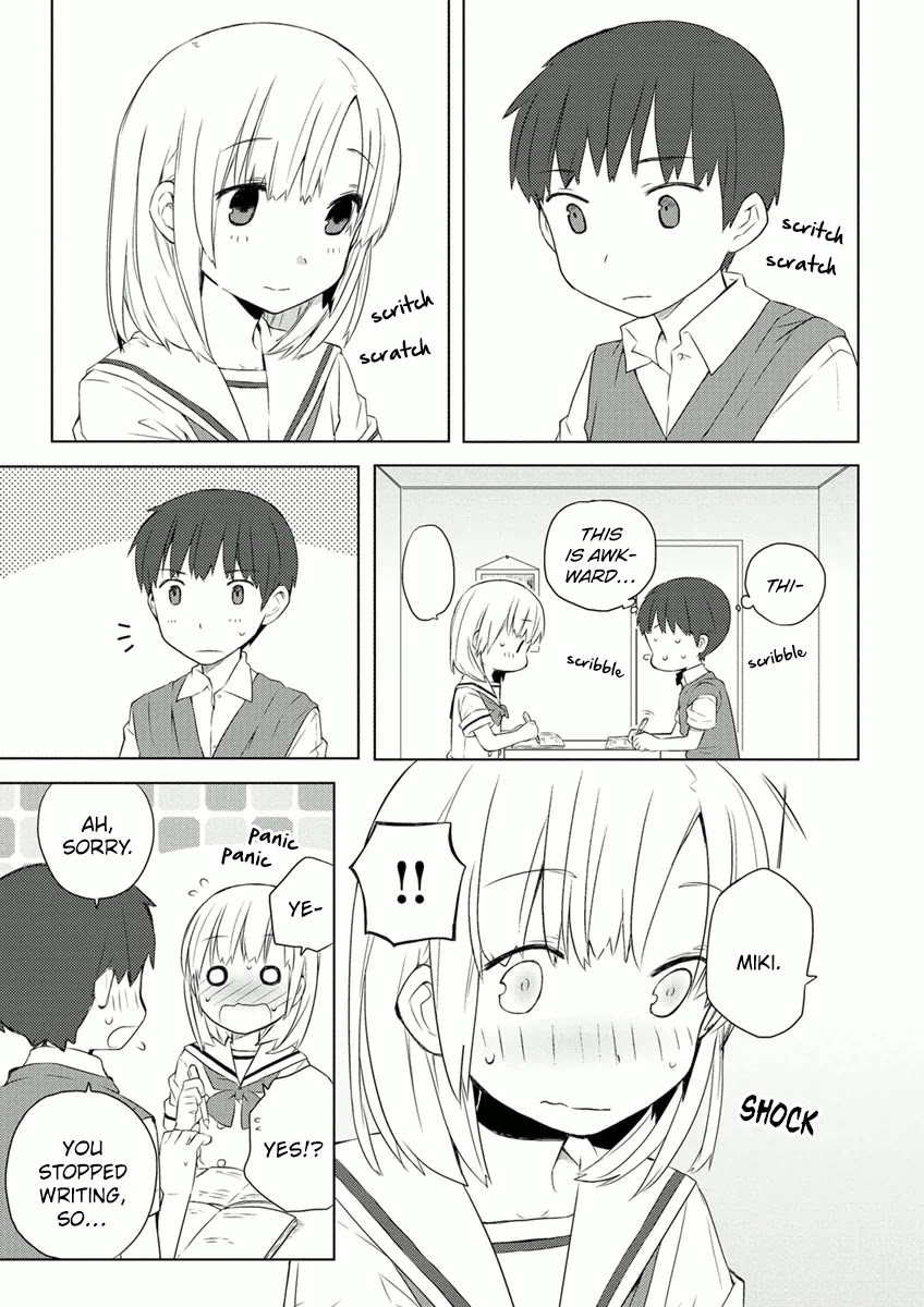 Miki No Houkago Chapter 5 #13