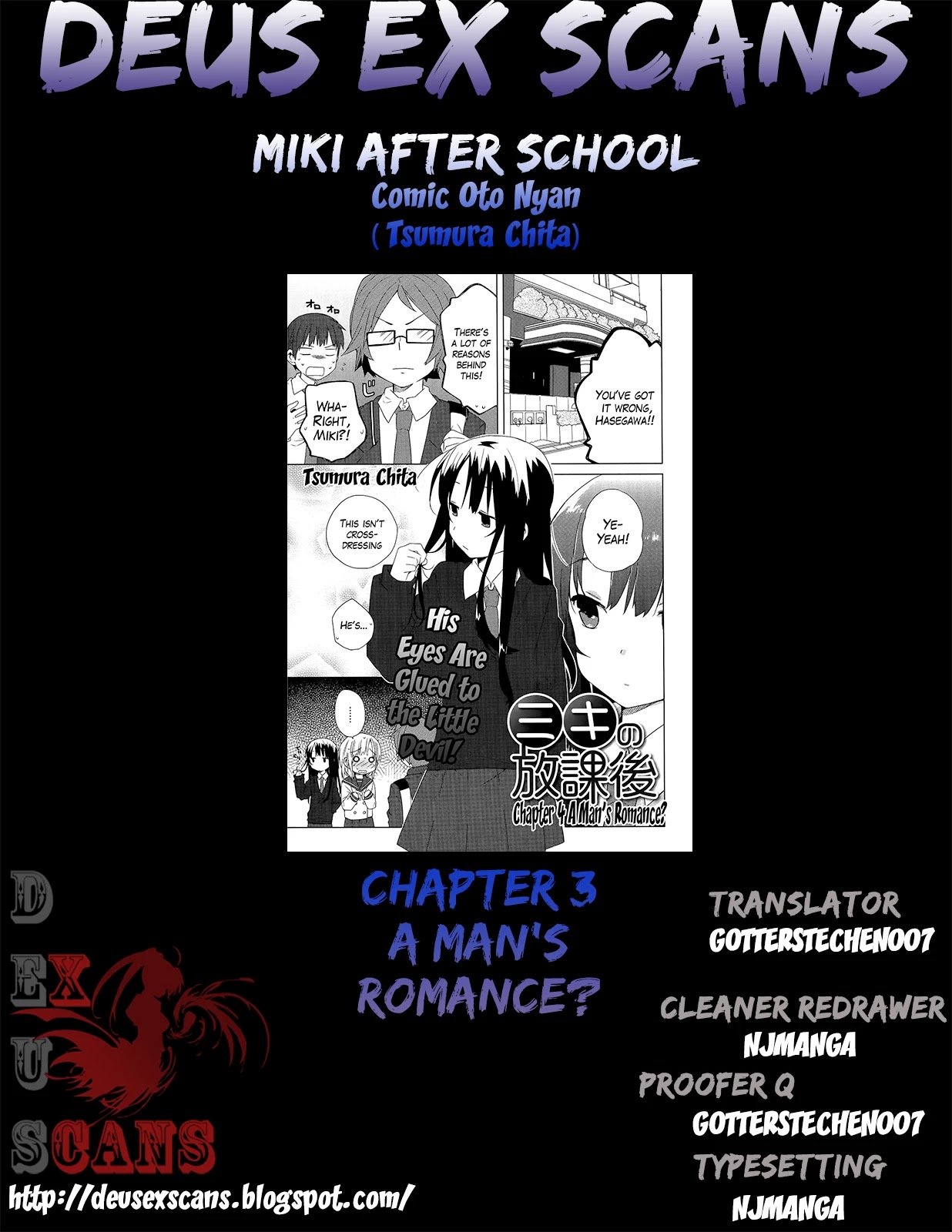 Miki No Houkago Chapter 4 #21