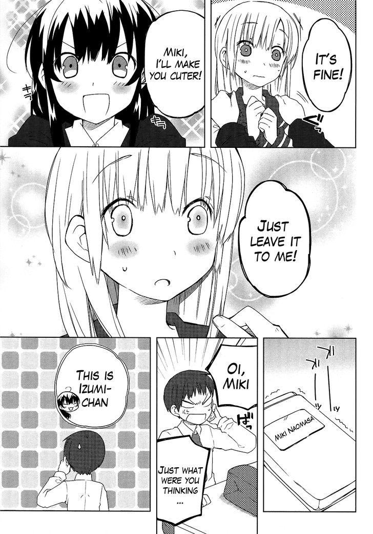 Miki No Houkago Chapter 3 #9