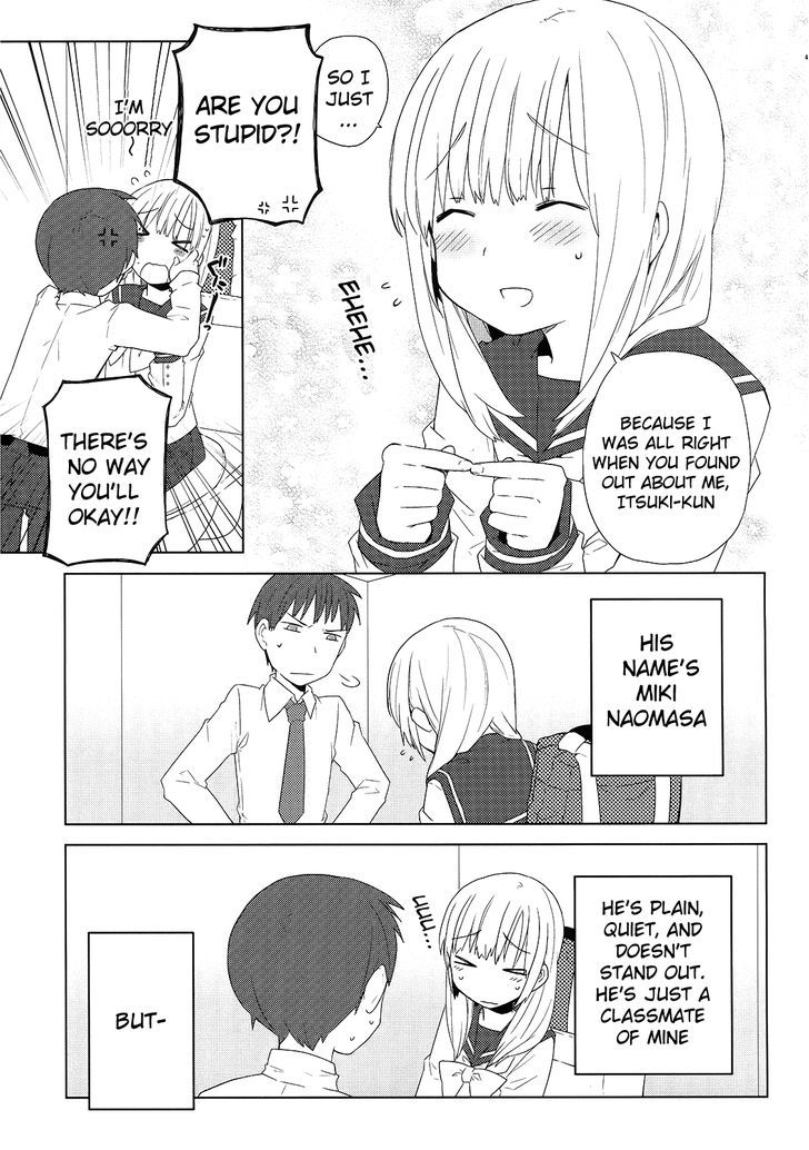 Miki No Houkago Chapter 1 #3