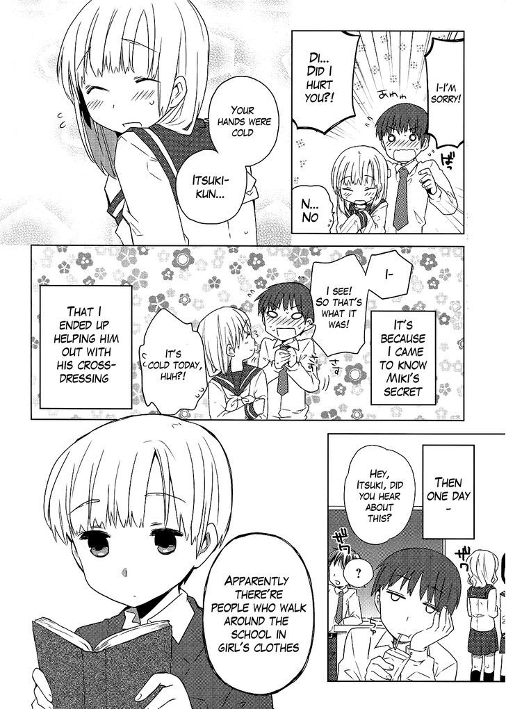 Miki No Houkago Chapter 2 #2