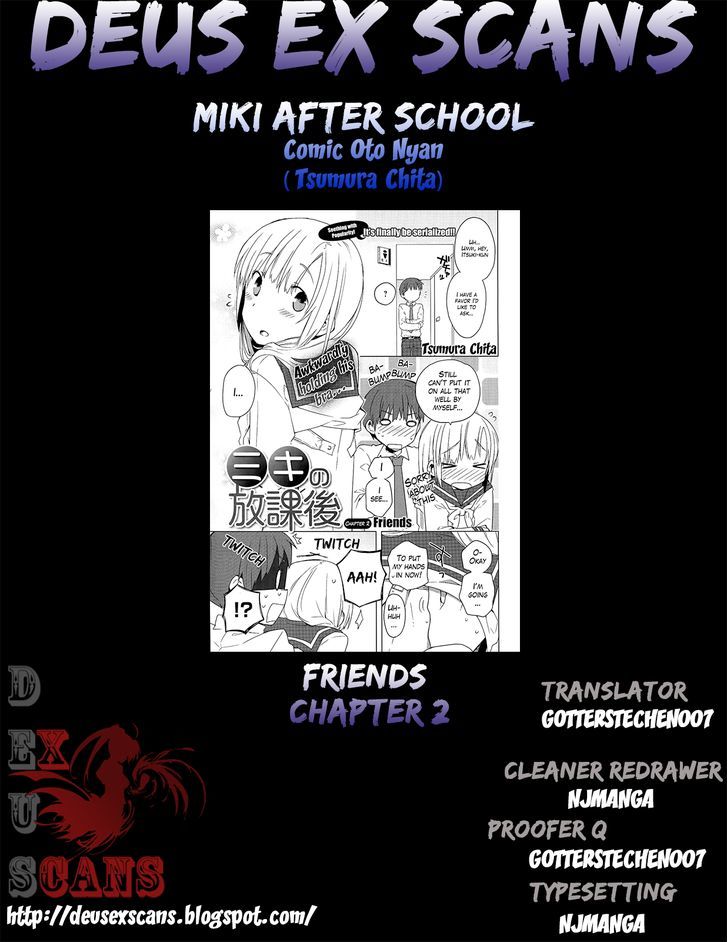 Miki No Houkago Chapter 2 #19