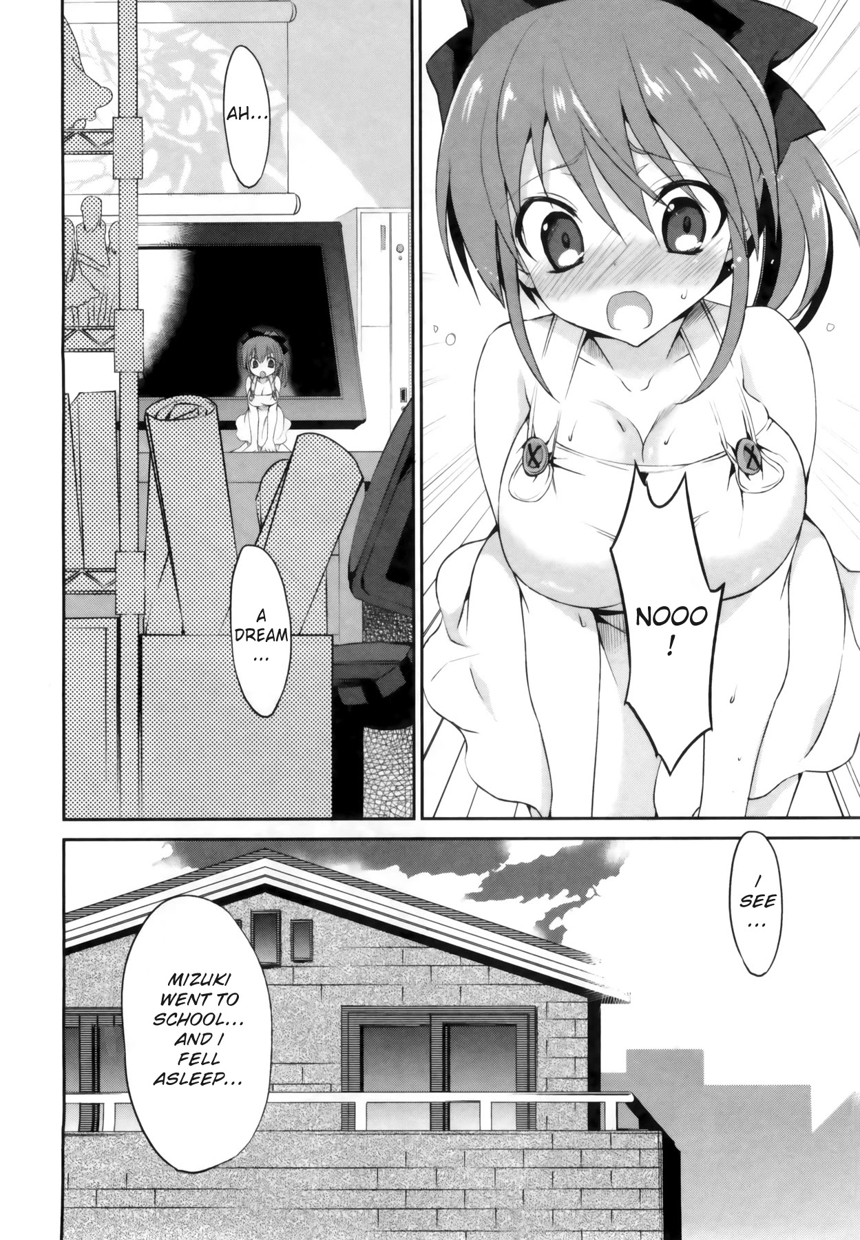 1/8 Kanojo Chapter 5 #2