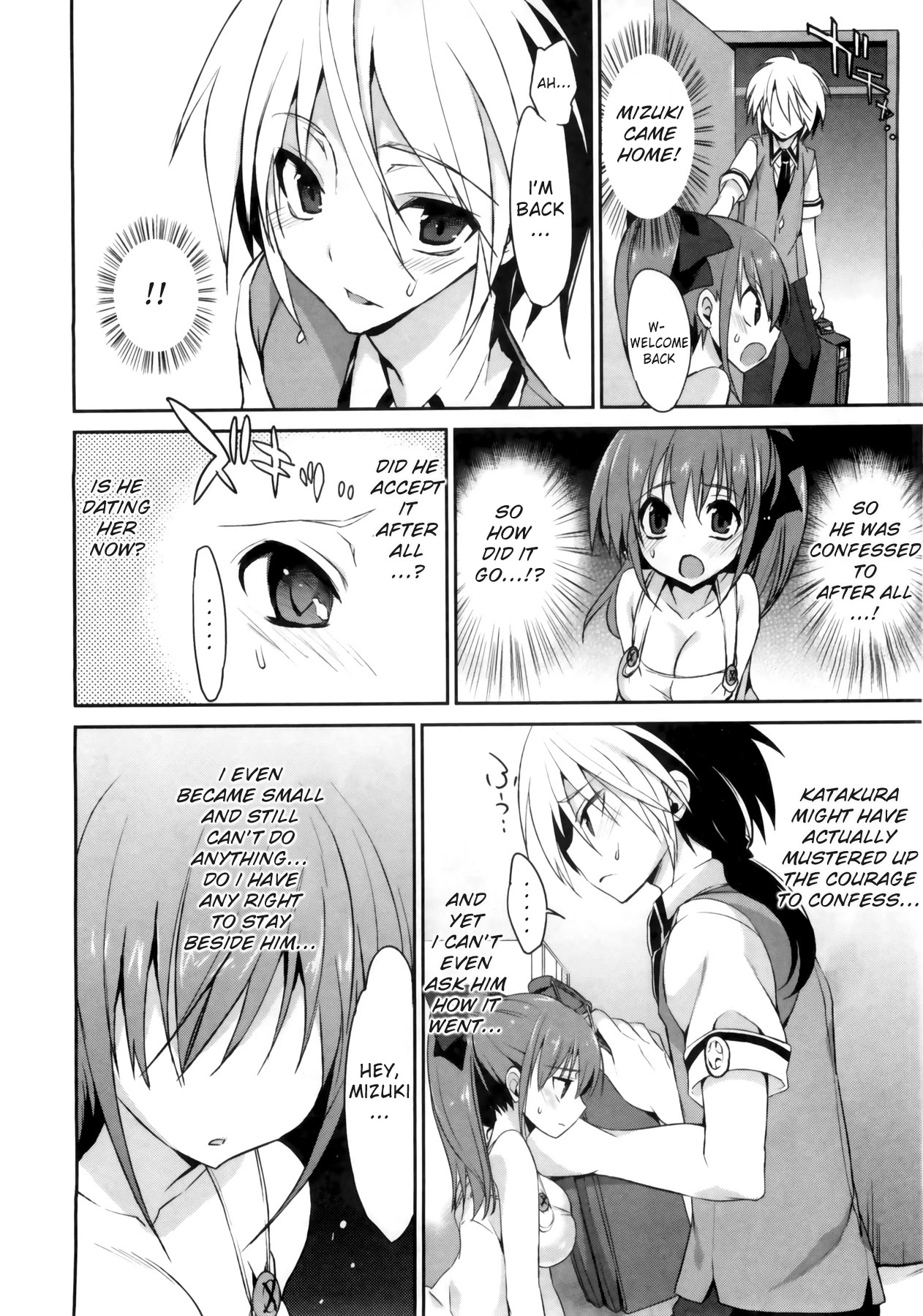 1/8 Kanojo Chapter 5 #4