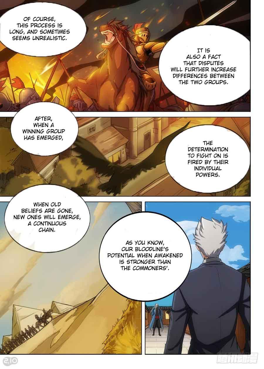 Yin Zhi Shoumuren Chapter 313 #7