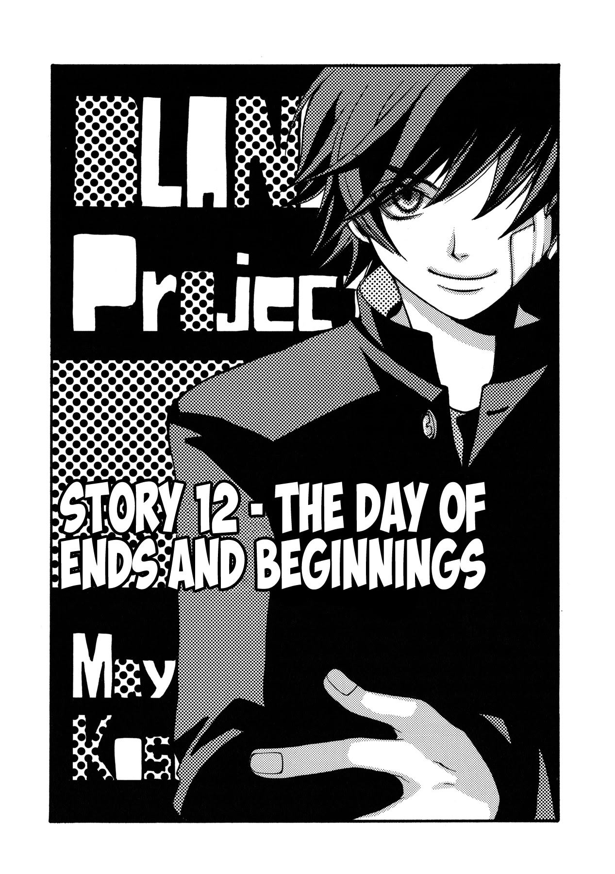 Blanc Project Chapter 12 #3