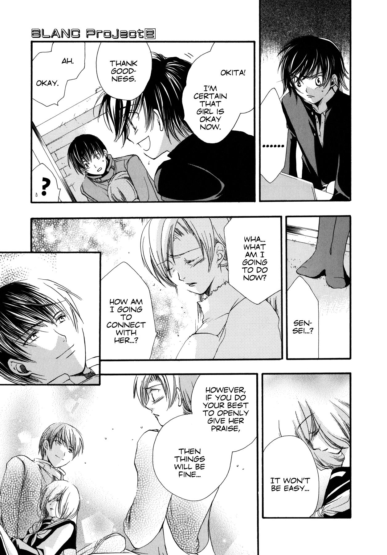 Blanc Project Chapter 9 #29