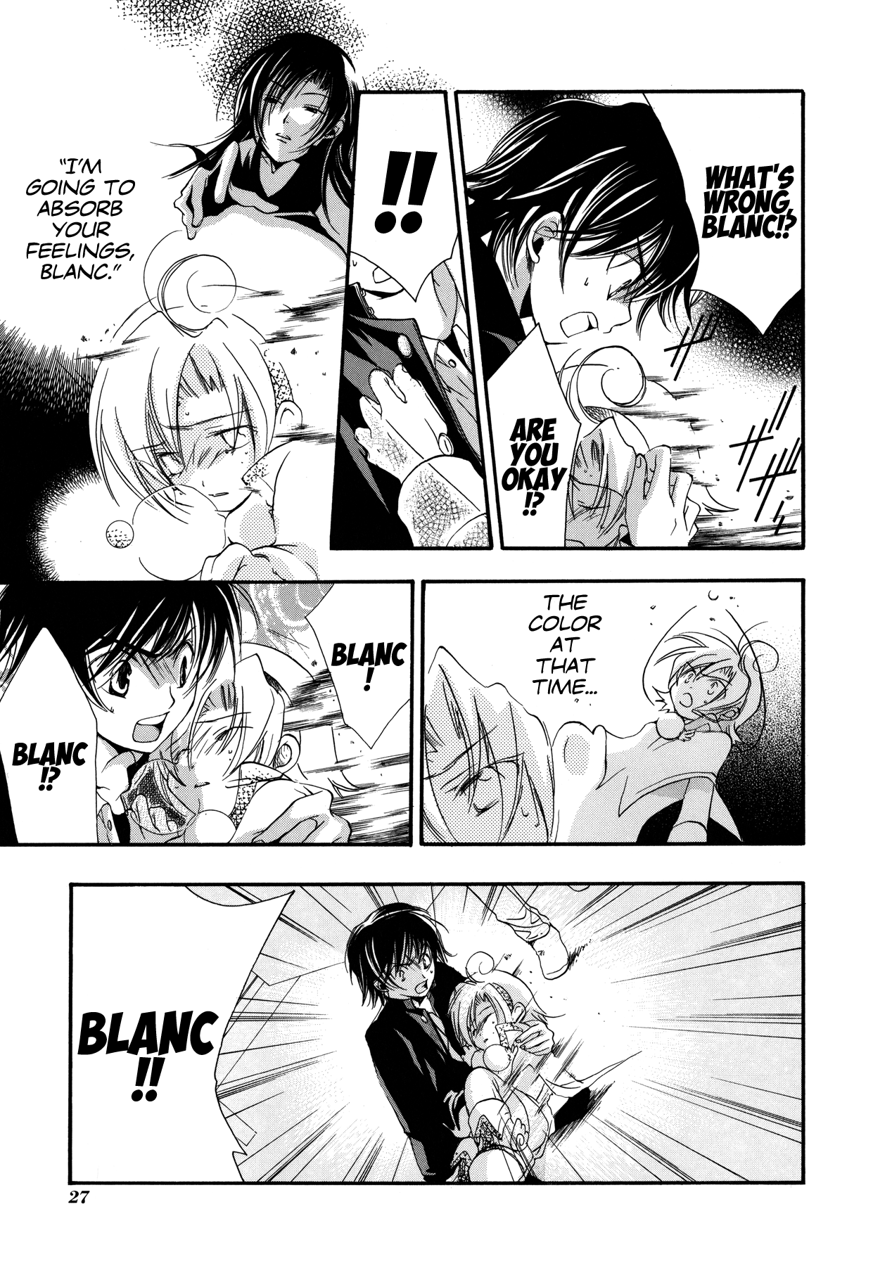 Blanc Project Chapter 9 #31