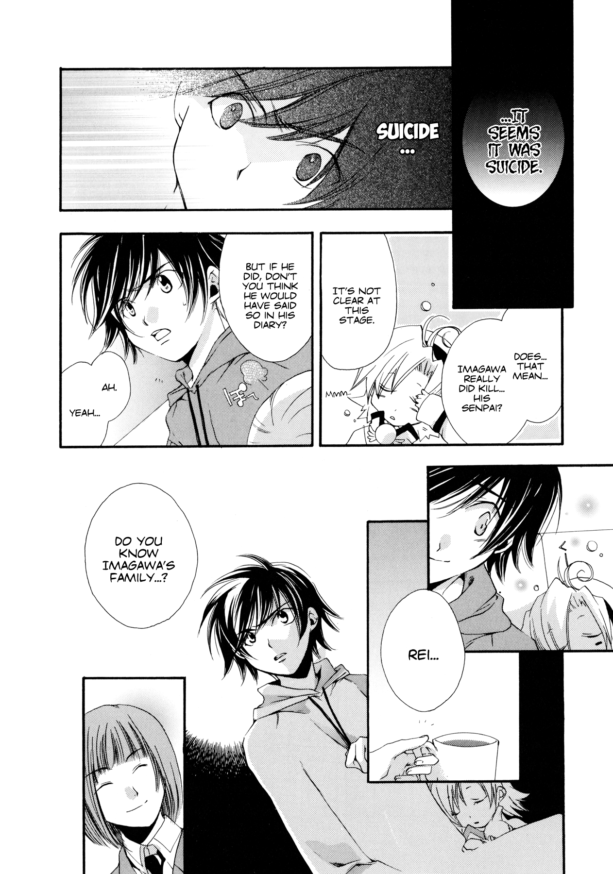 Blanc Project Chapter 8 #14