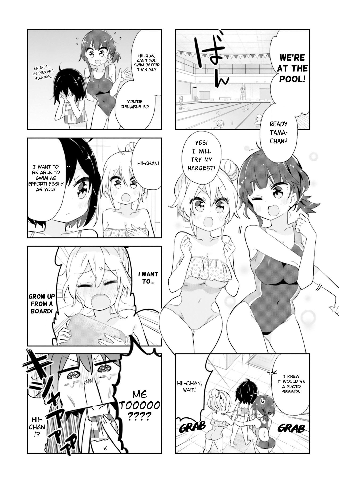 Peta Girl Chapter 45 #2