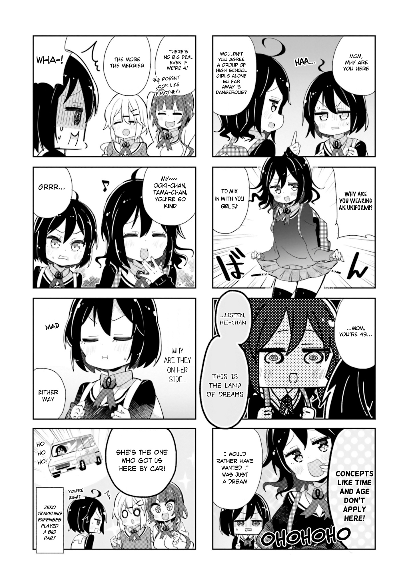 Peta Girl Chapter 41 #2