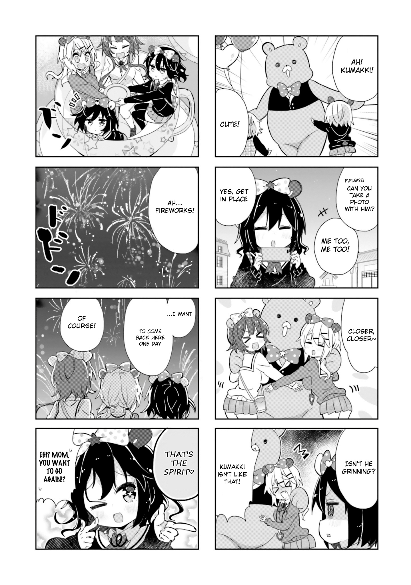 Peta Girl Chapter 41 #7