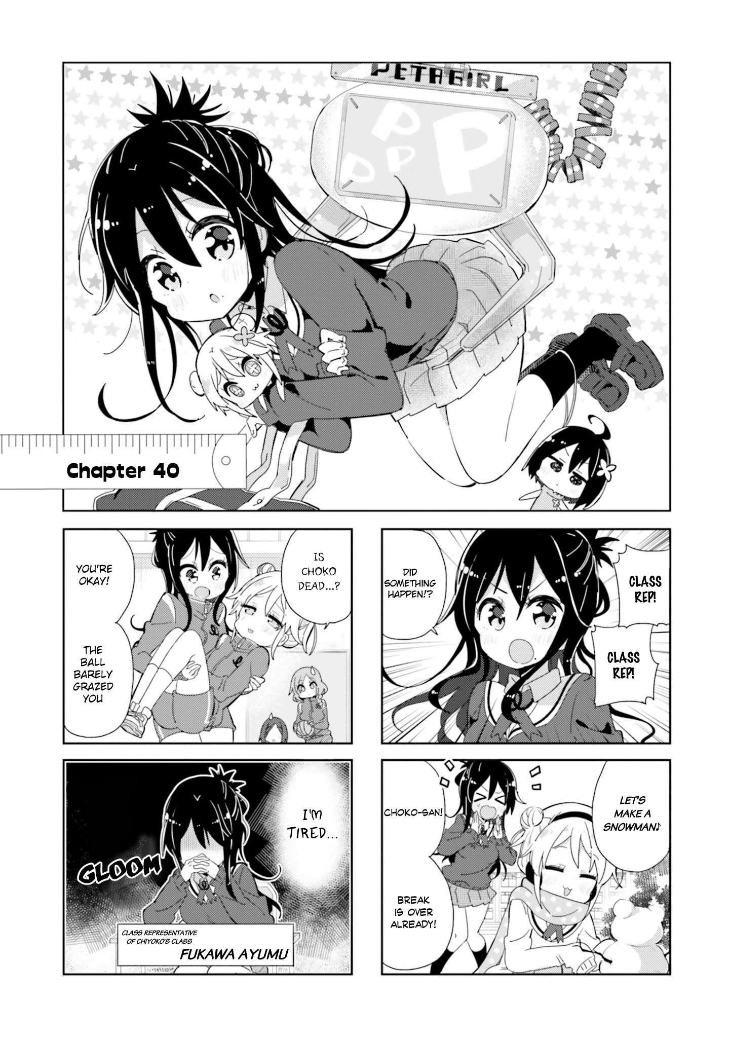 Peta Girl Chapter 40 #1