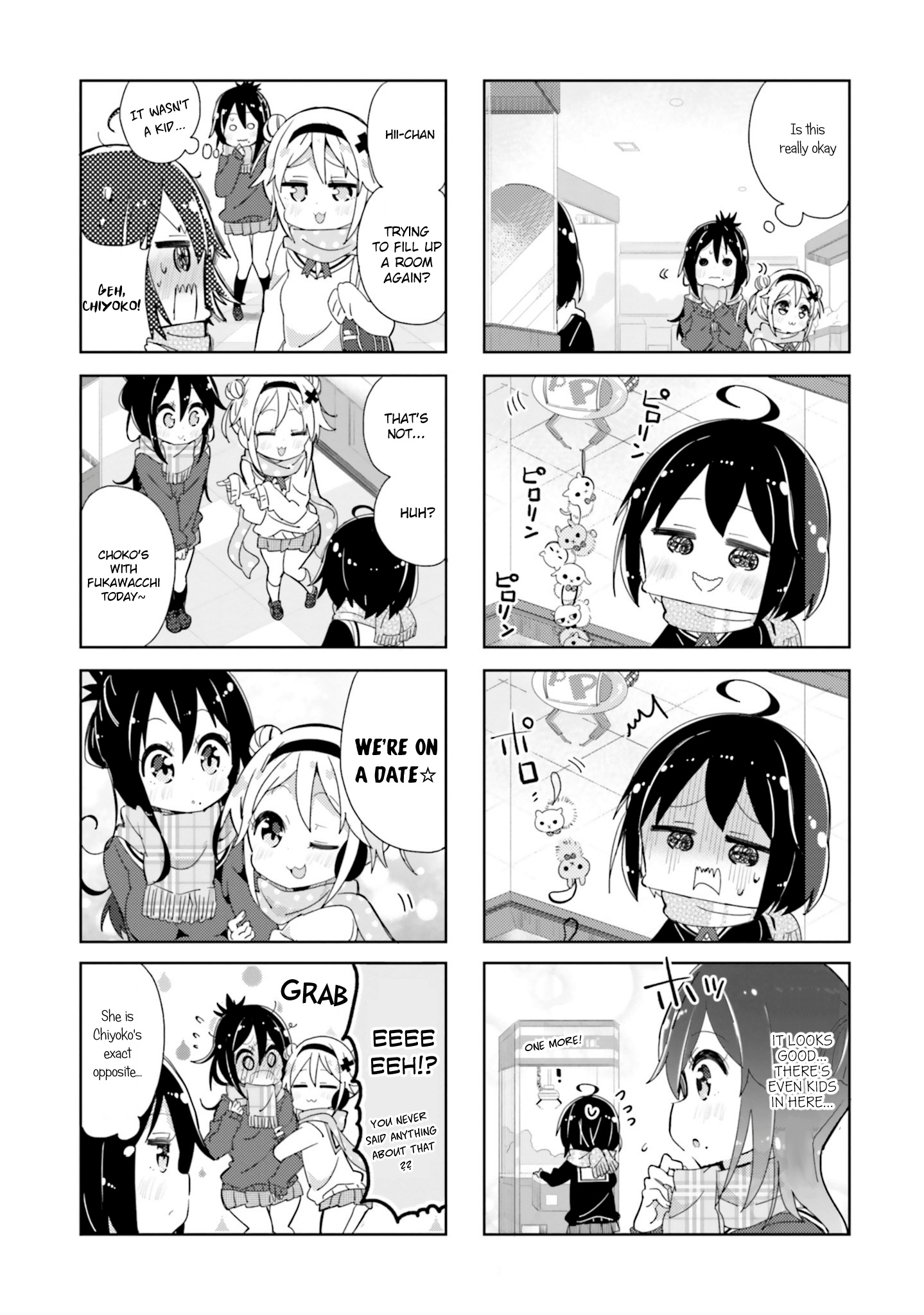 Peta Girl Chapter 40 #3