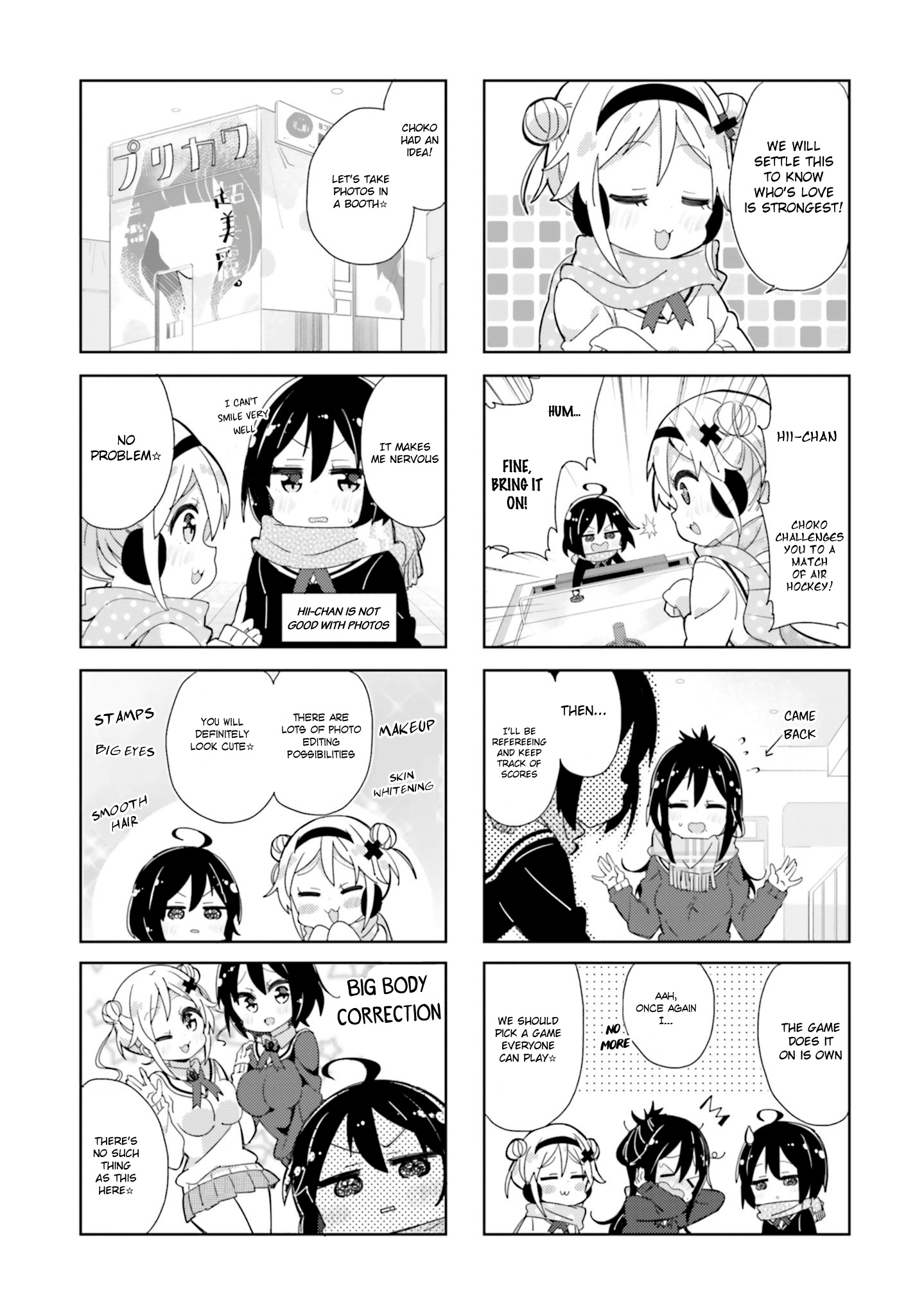 Peta Girl Chapter 40 #7