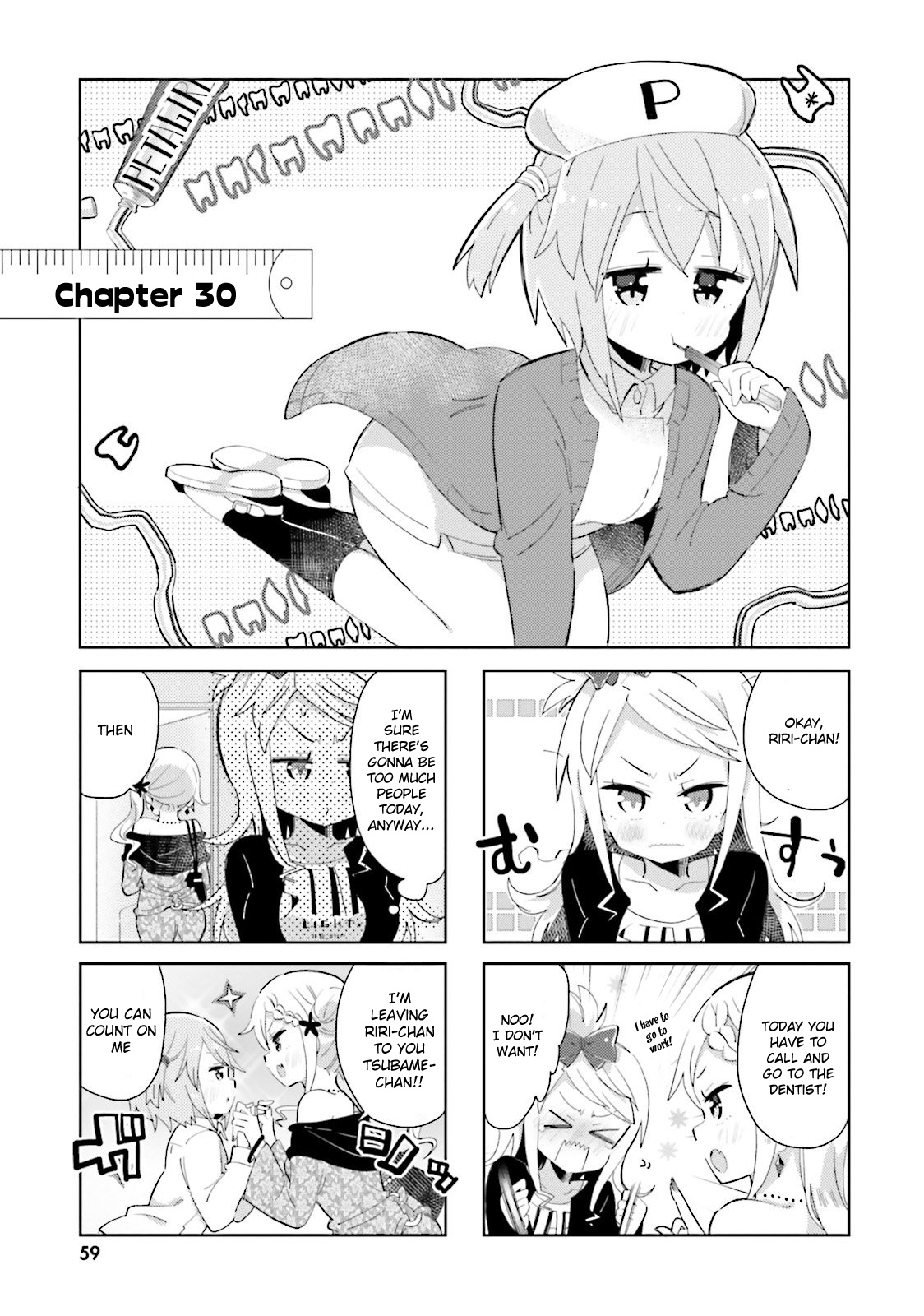 Peta Girl Chapter 30 #1