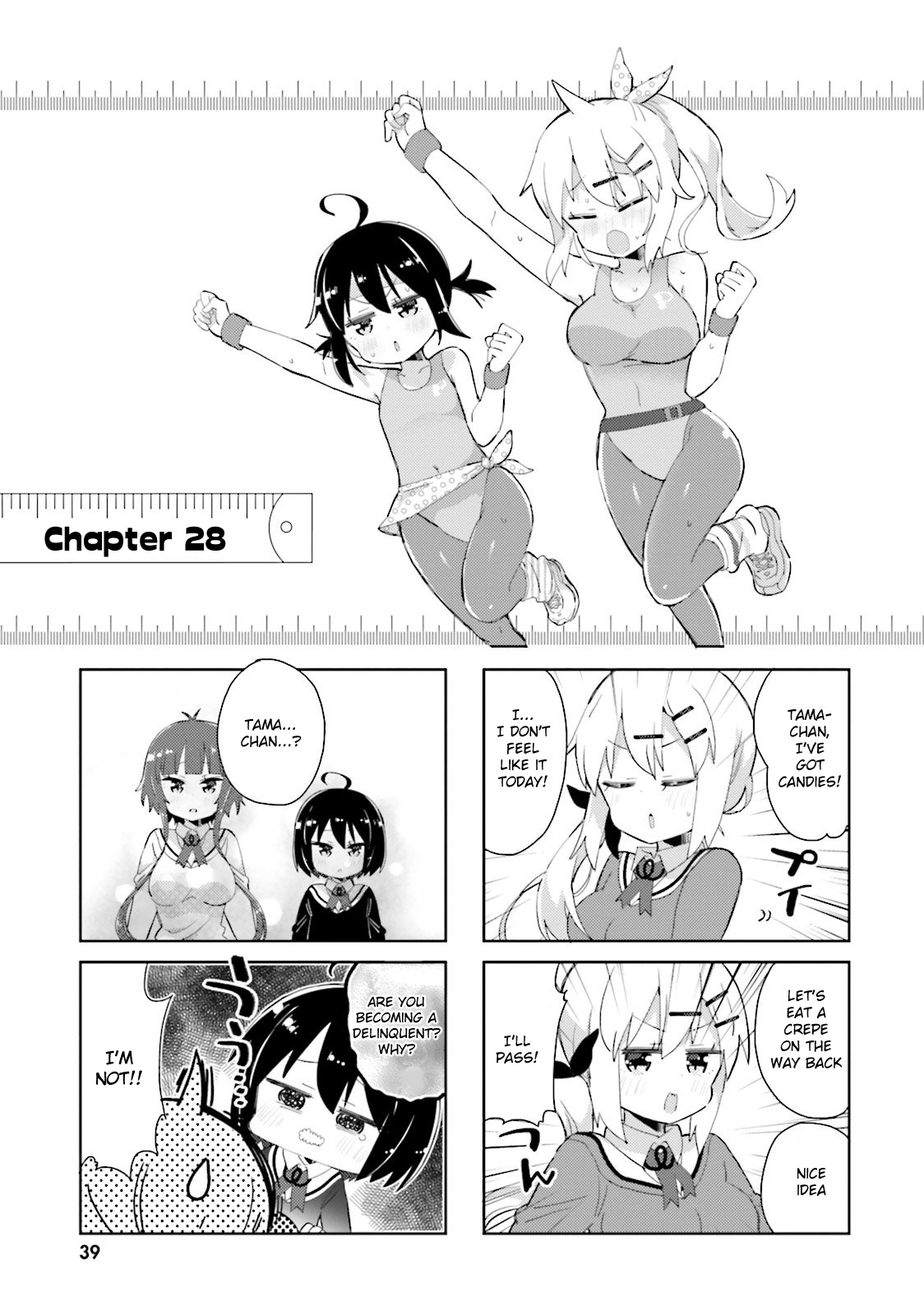 Peta Girl Chapter 28 #1