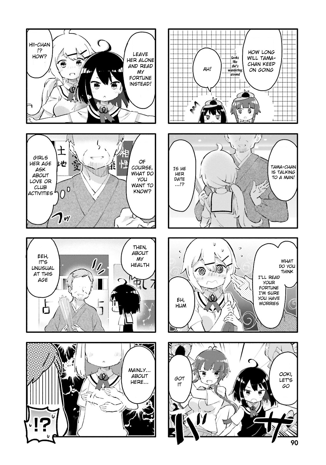 Peta Girl Chapter 9 #6