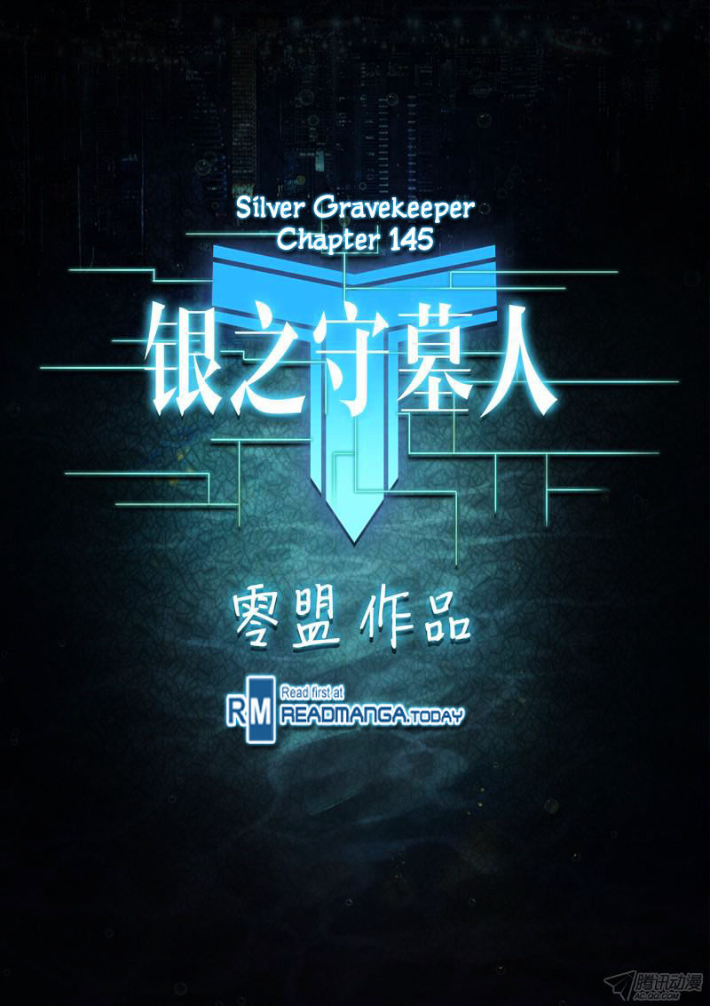 Yin Zhi Shoumuren Chapter 145 #2