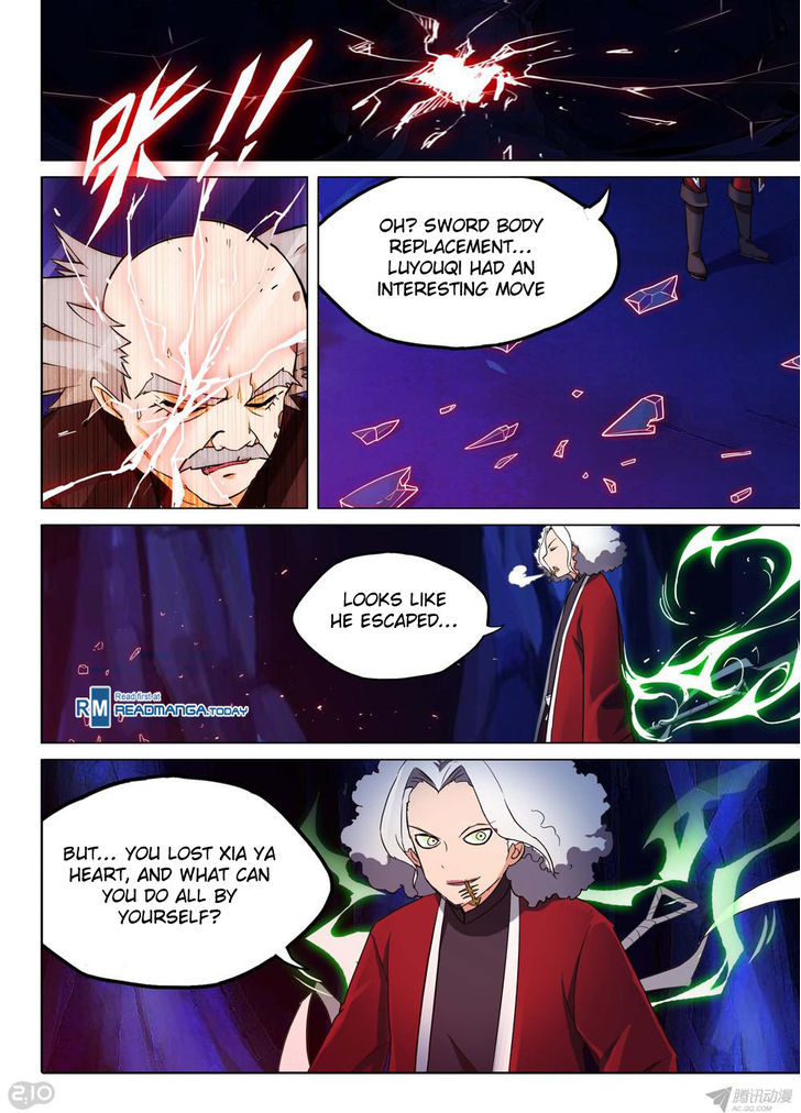 Yin Zhi Shoumuren Chapter 133 #7