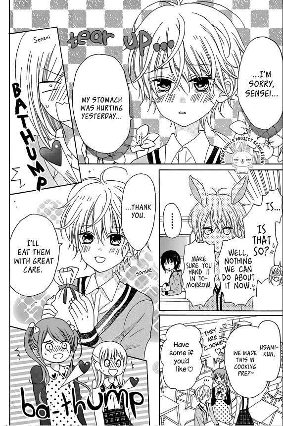 Usagi-Kun No Shitsukekata Chapter 1 #6