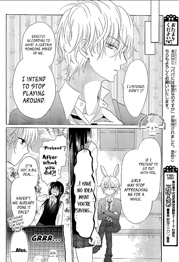 Usagi-Kun No Shitsukekata Chapter 1 #49