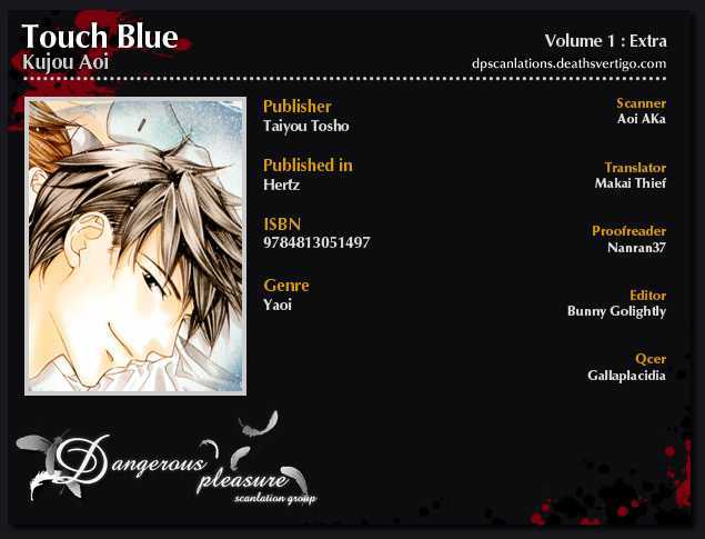Touch Blue Chapter 5.5 #3