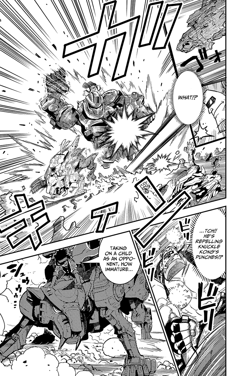 Zoids Wild Chapter 6 #7