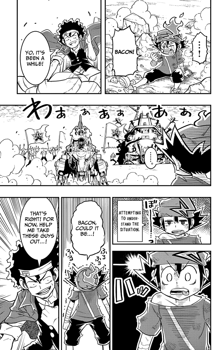 Zoids Wild Chapter 6 #11