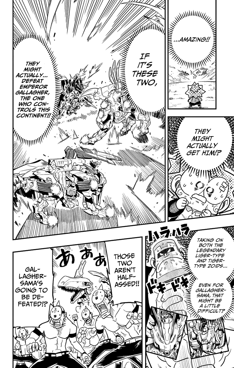 Zoids Wild Chapter 6 #21