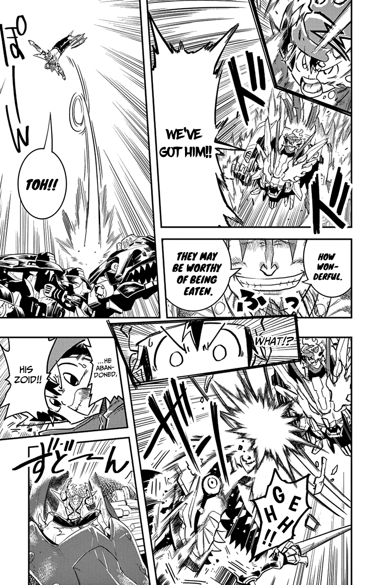 Zoids Wild Chapter 6 #22