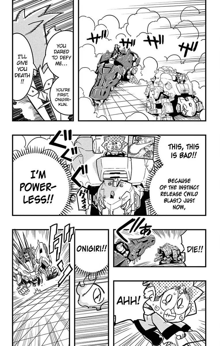 Zoids Wild Chapter 4 #23