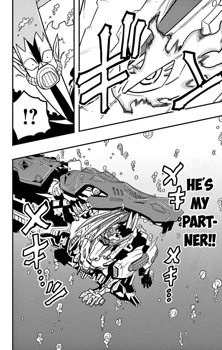 Zoids Wild Chapter 4 #37