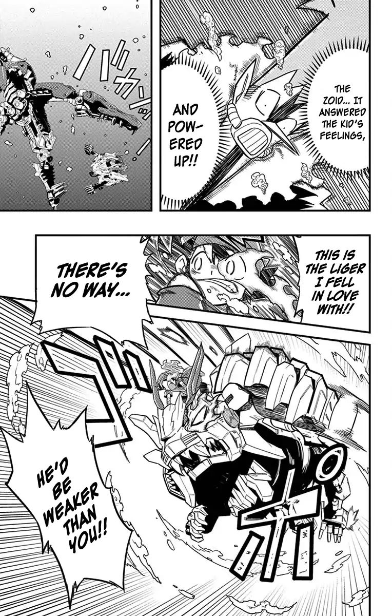 Zoids Wild Chapter 4 #38