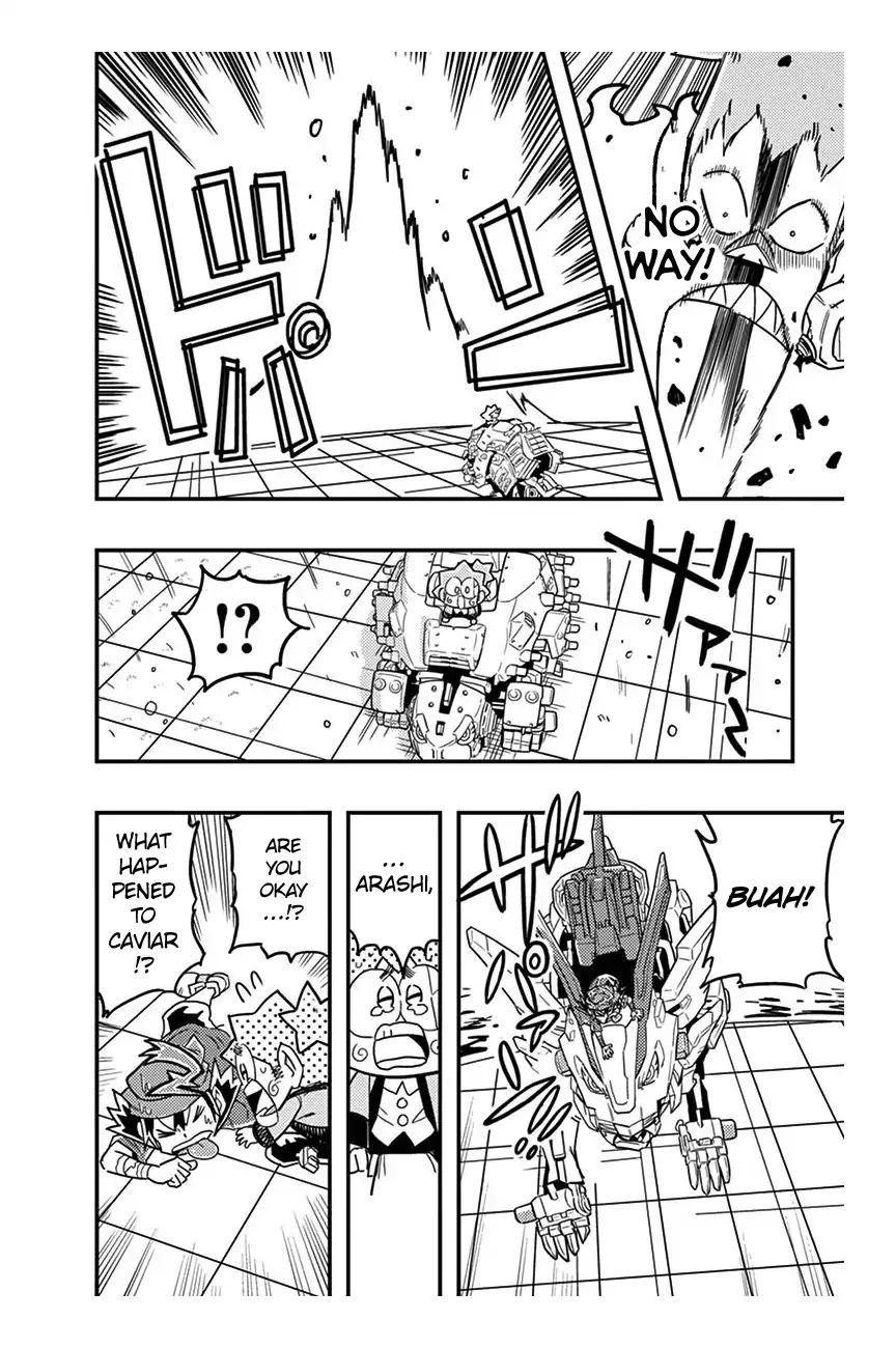 Zoids Wild Chapter 4 #40