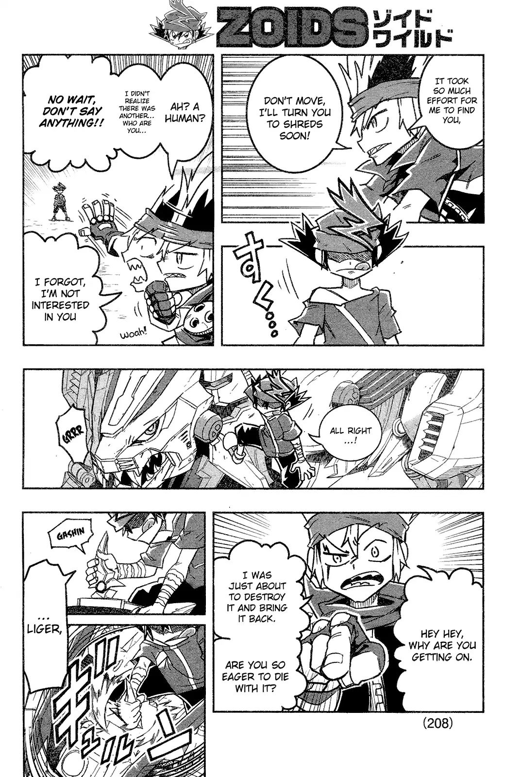 Zoids Wild Chapter 2 #25