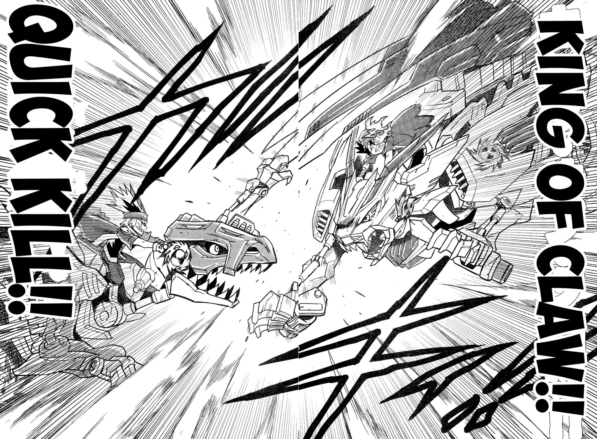 Zoids Wild Chapter 2 #32