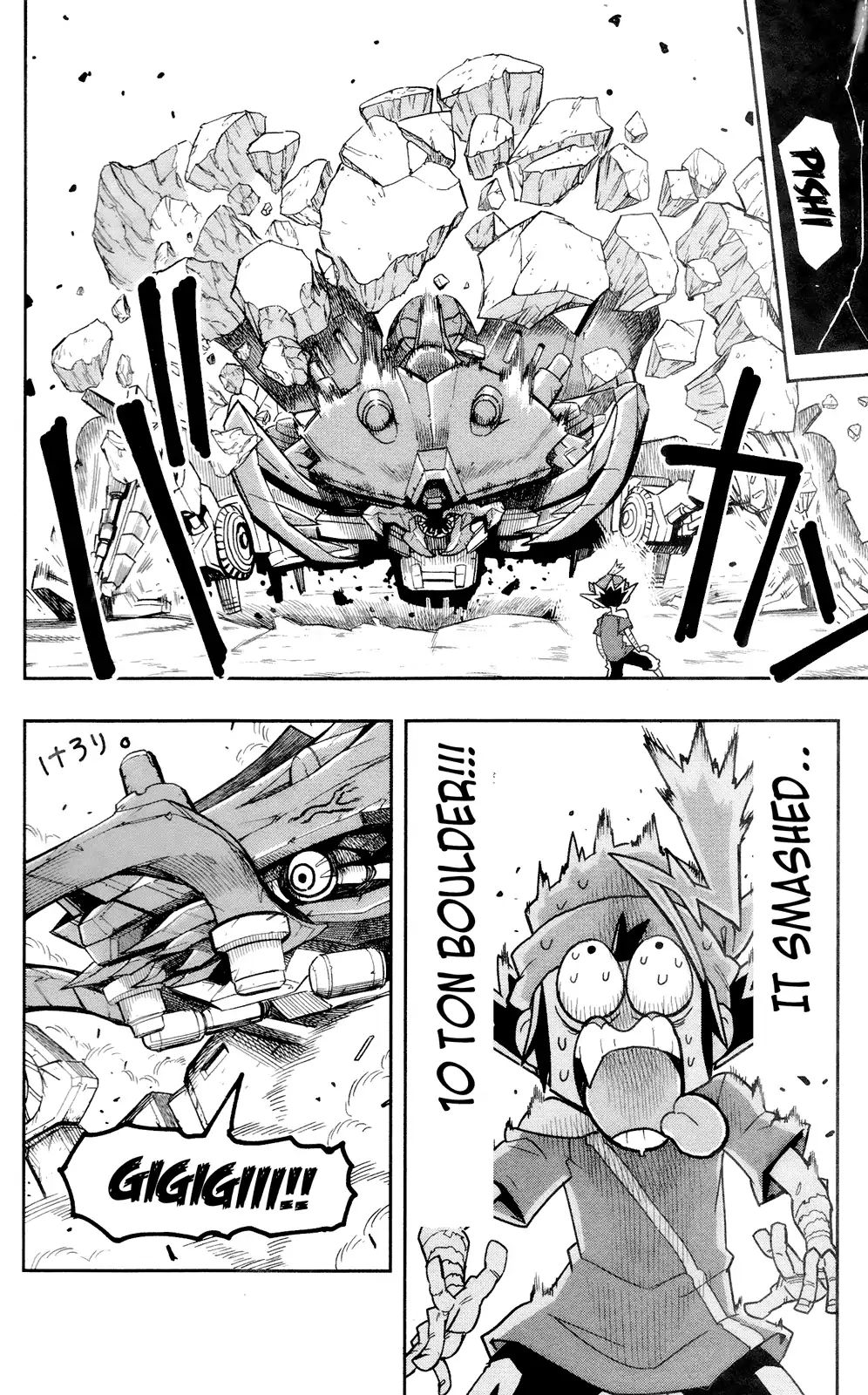 Zoids Wild Chapter 1 #9