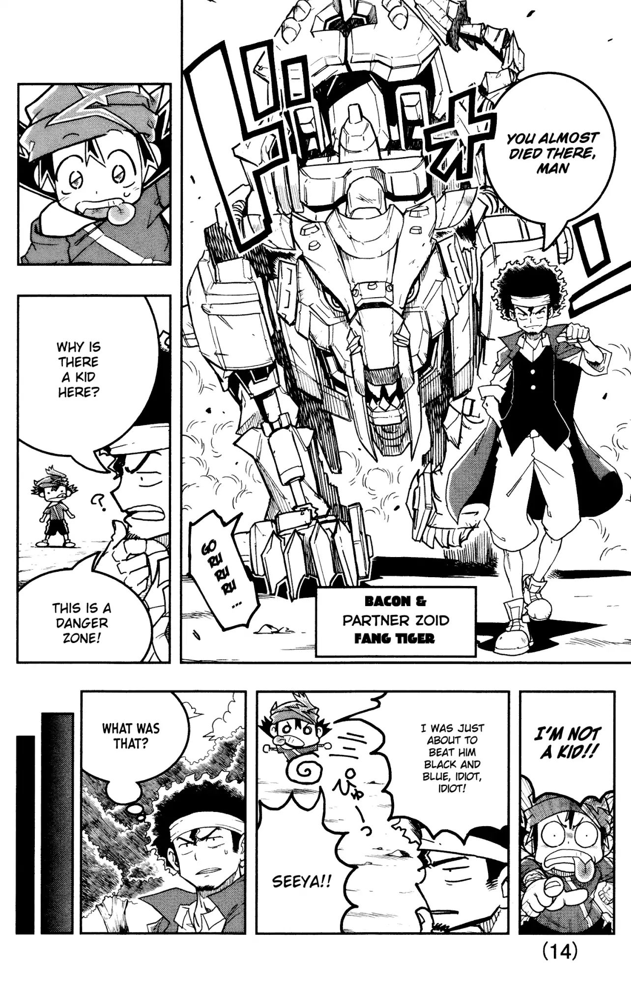 Zoids Wild Chapter 1 #13