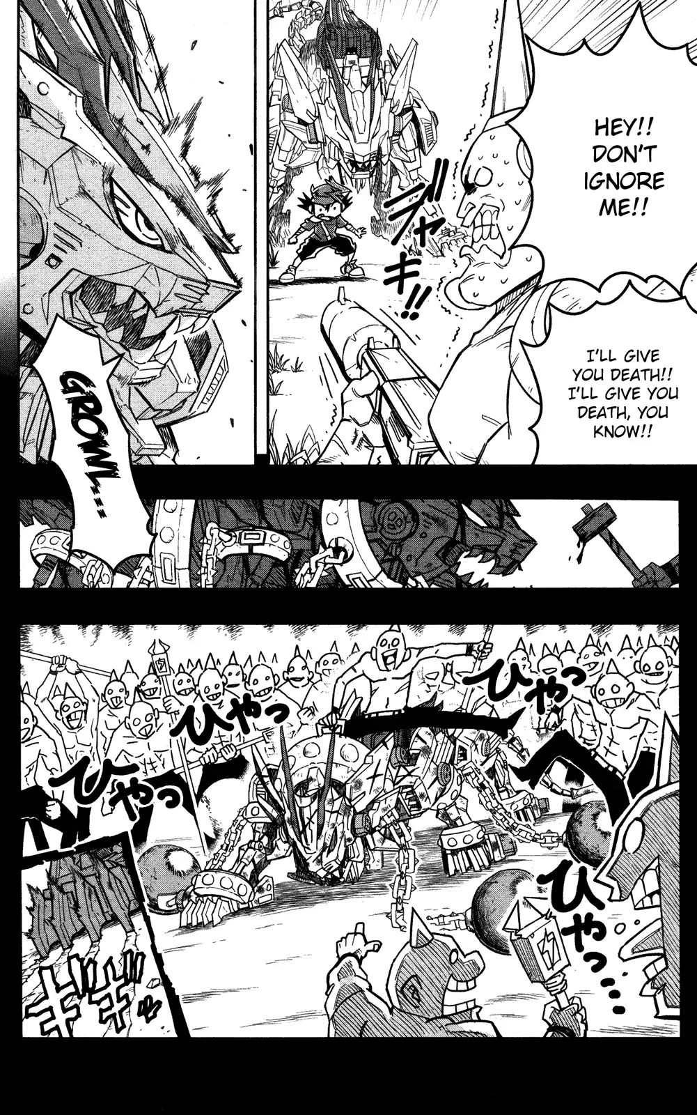 Zoids Wild Chapter 1 #31