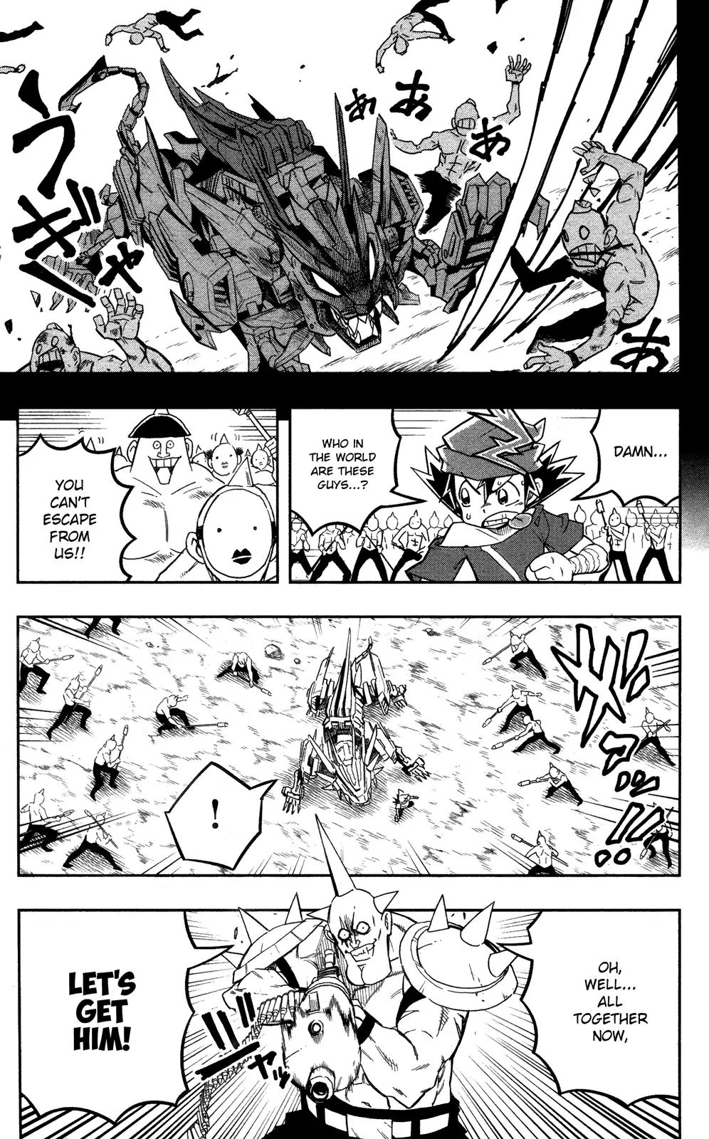 Zoids Wild Chapter 1 #32