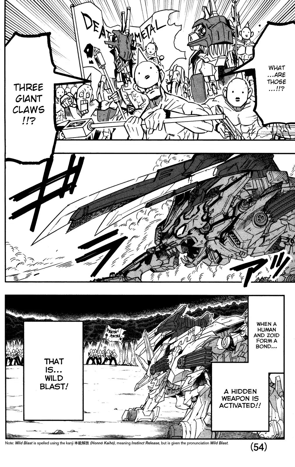 Zoids Wild Chapter 1 #46