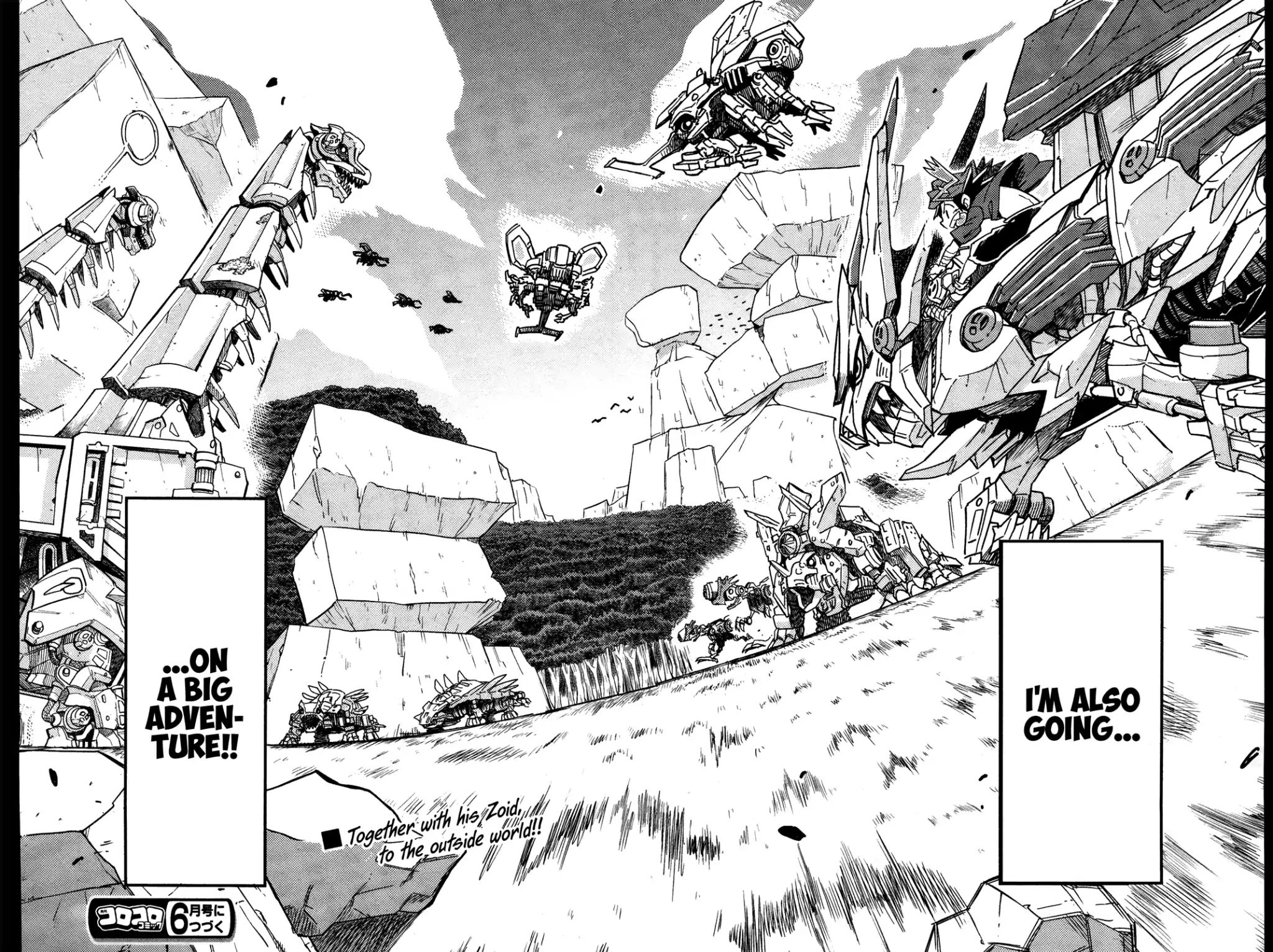 Zoids Wild Chapter 1 #51