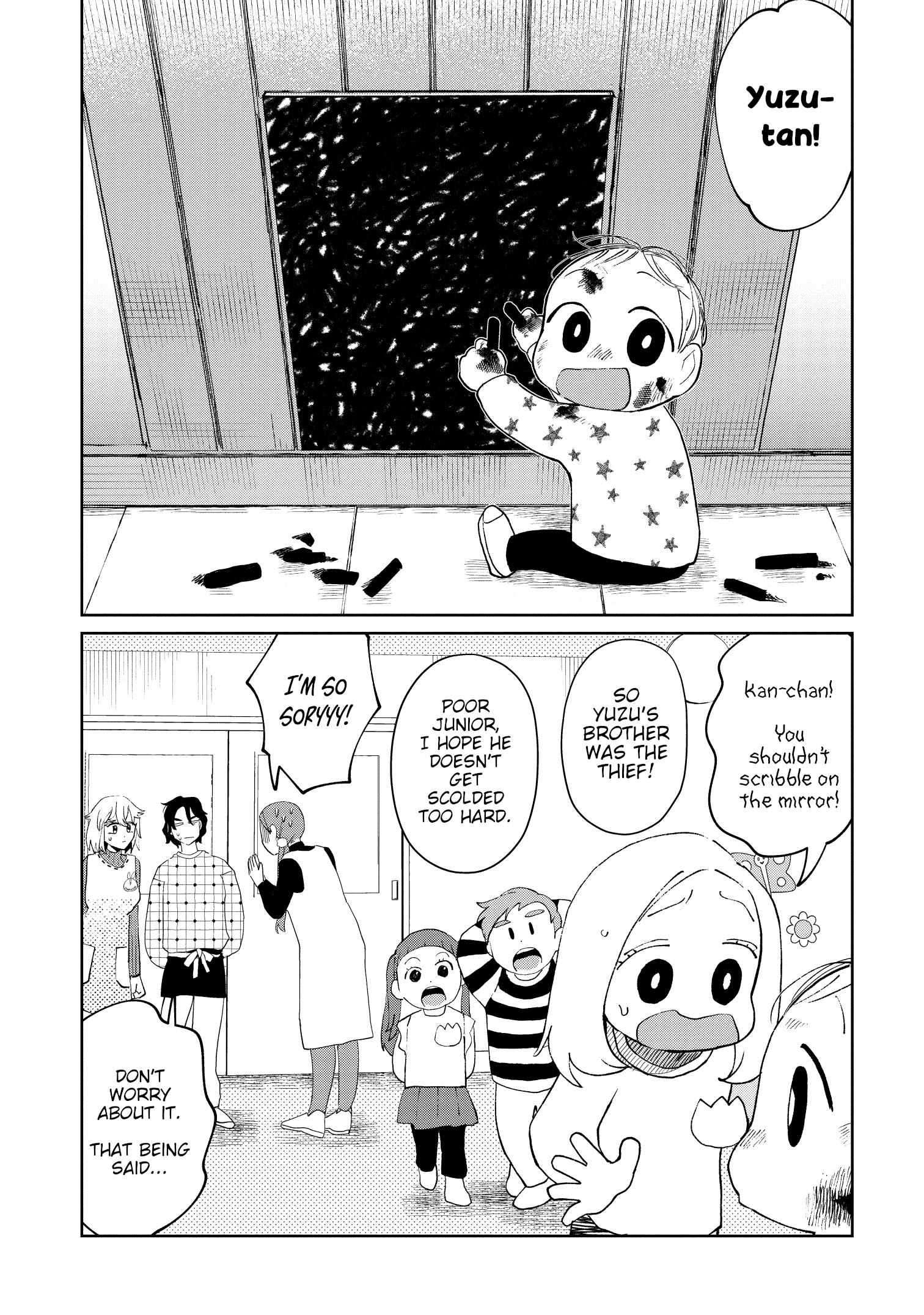 Kaya-Chan Isn't Scary Chapter 21 #7