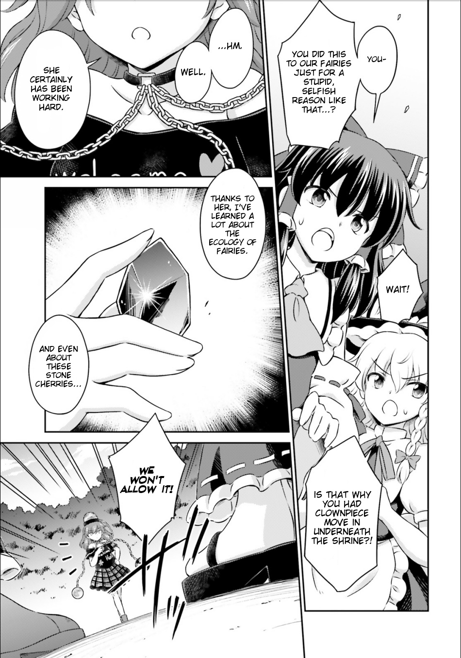 Touhou Sangetsusei ~ Visionary Fairies In Shrine. Chapter 14 #7